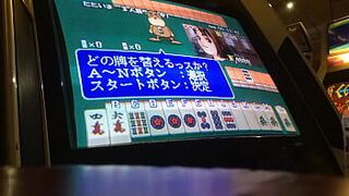 strip mahjong video game - porn video